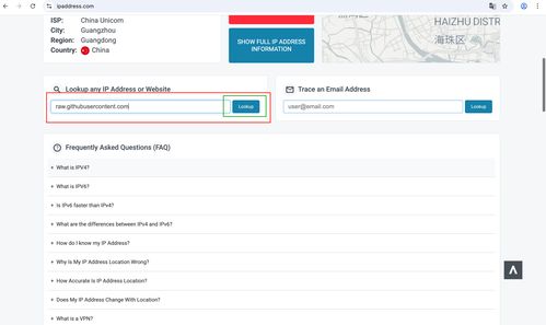 新Mac電腦前端開發軟件安裝指南 高效配置網上服務