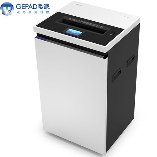 歌派辦公碎紙機廠家 專業團隊在線服務，電氣機械設備銷售的長效保障
