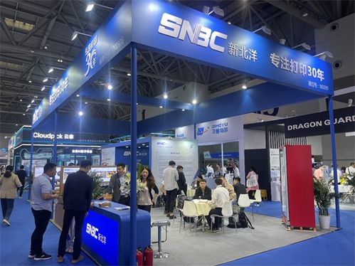 2023 ChinaShop盛大開幕，新北洋打印設備華彩亮相引領行業新潮