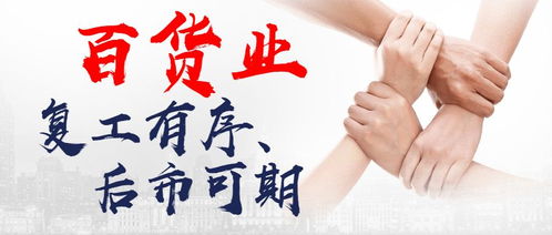 聚焦消費新趨勢 2020上海日用百貨展洞察行業銷售新機遇